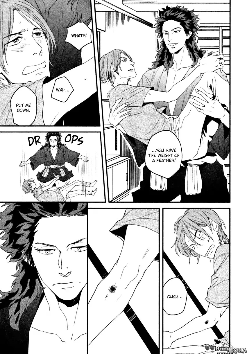 It seems Zashikiwarashi goes out. Chapter 2 page 16 - Chapter 2