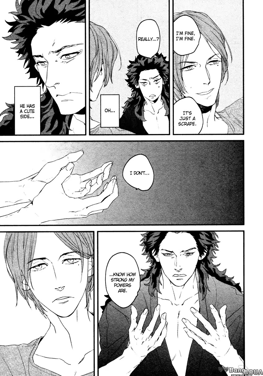 It seems Zashikiwarashi goes out. Chapter 2 page 18 - Chapter 2