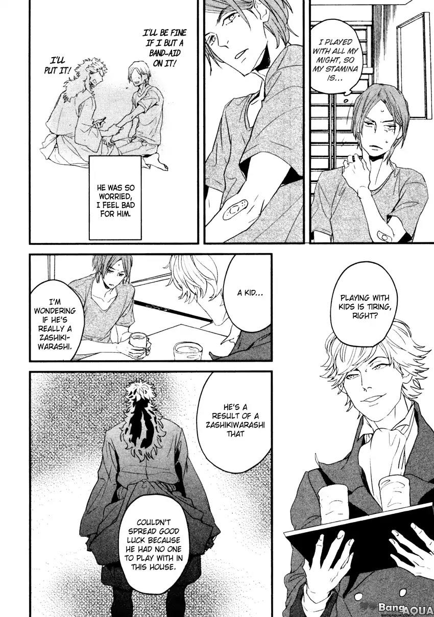 It seems Zashikiwarashi goes out. Chapter 2 page 19 - Chapter 2