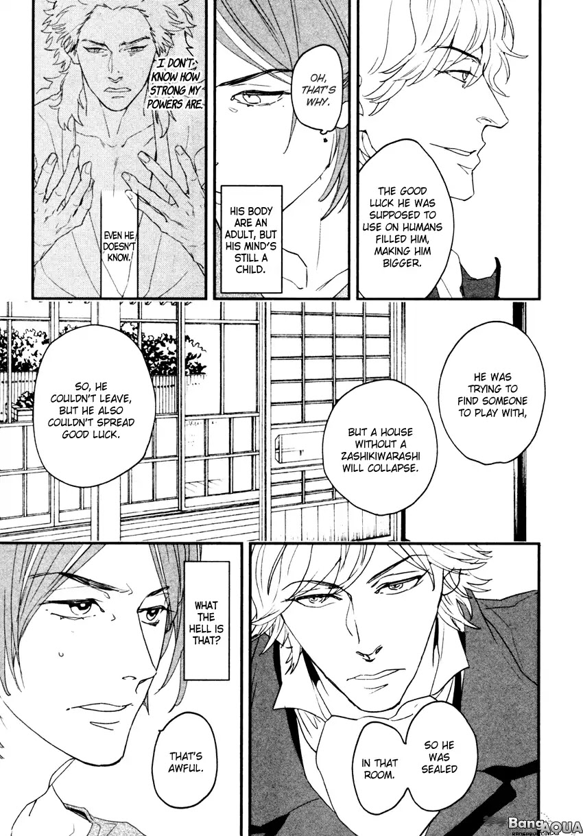 It seems Zashikiwarashi goes out. Chapter 2 page 20 - Chapter 2