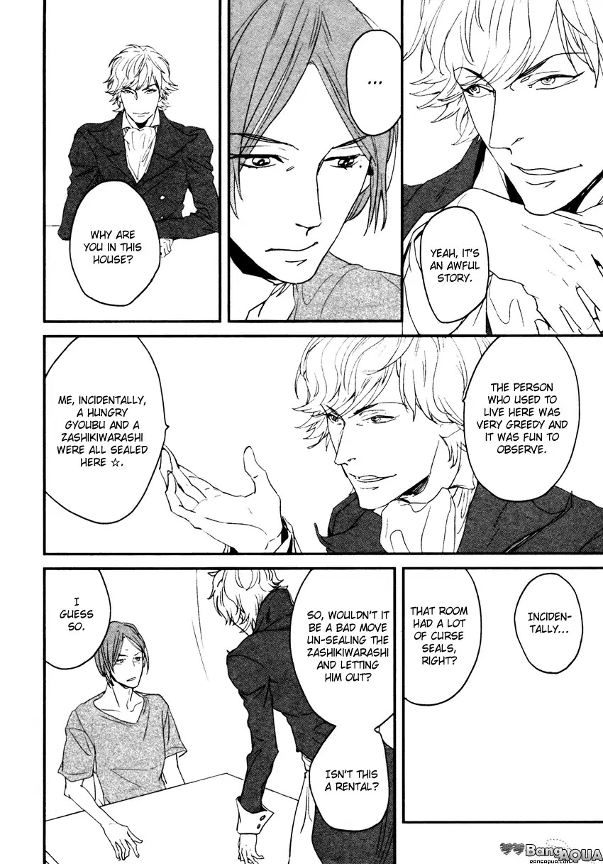 It seems Zashikiwarashi goes out. Chapter 2 page 21 - Chapter 2