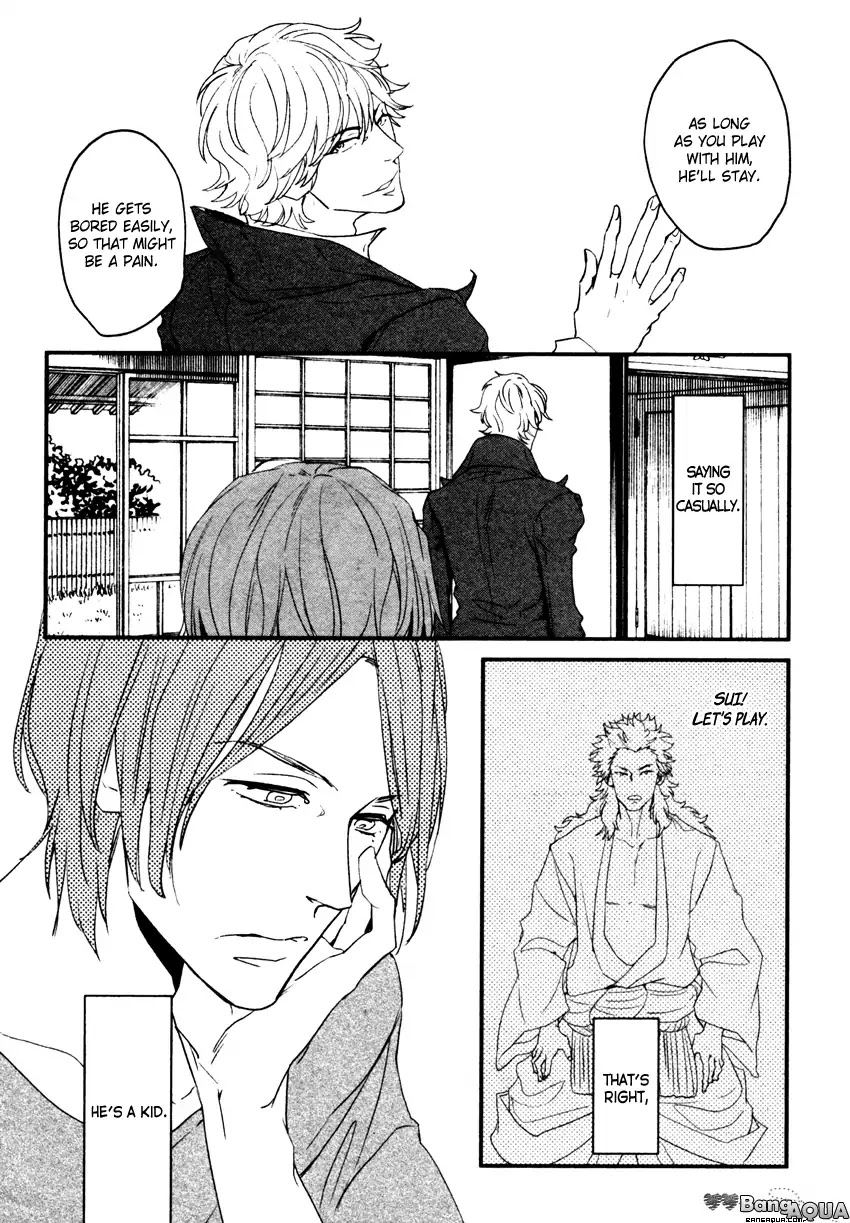 It seems Zashikiwarashi goes out. Chapter 2 page 22 - Chapter 2