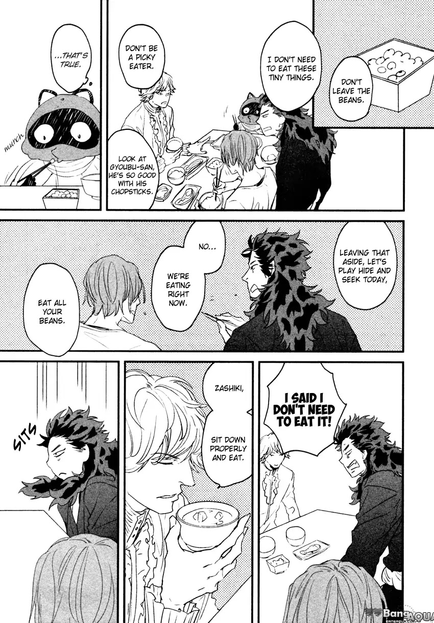 It seems Zashikiwarashi goes out. Chapter 2 page 24 - Chapter 2