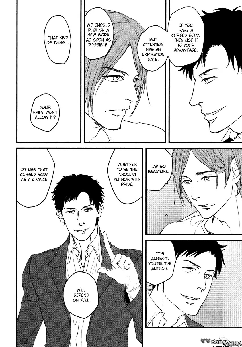 It seems Zashikiwarashi goes out. Chapter 2 page 27 - Chapter 2