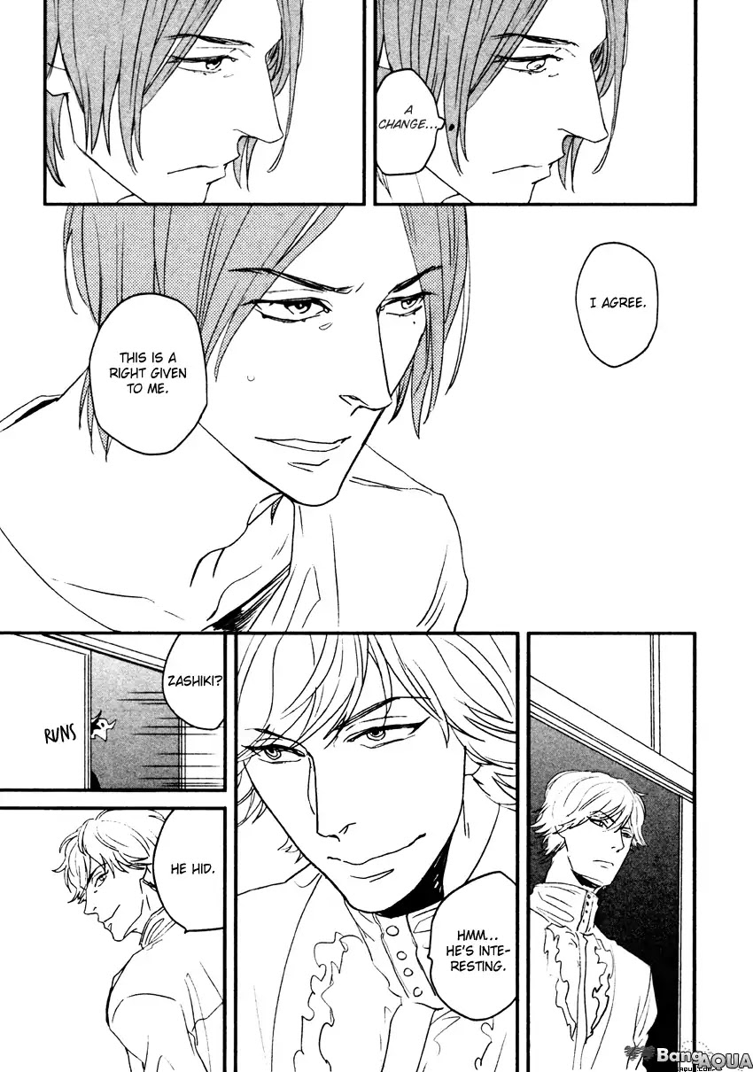 It seems Zashikiwarashi goes out. Chapter 2 page 28 - Chapter 2
