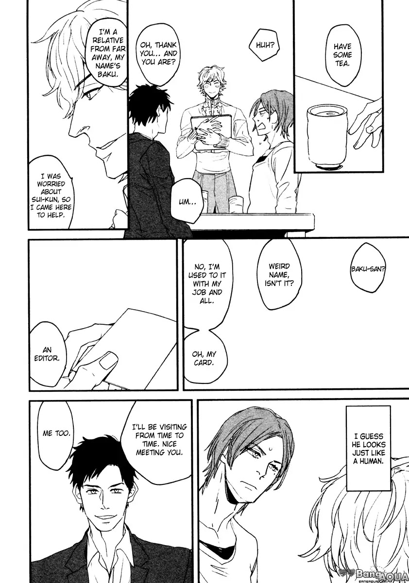 It seems Zashikiwarashi goes out. Chapter 2 page 29 - Chapter 2