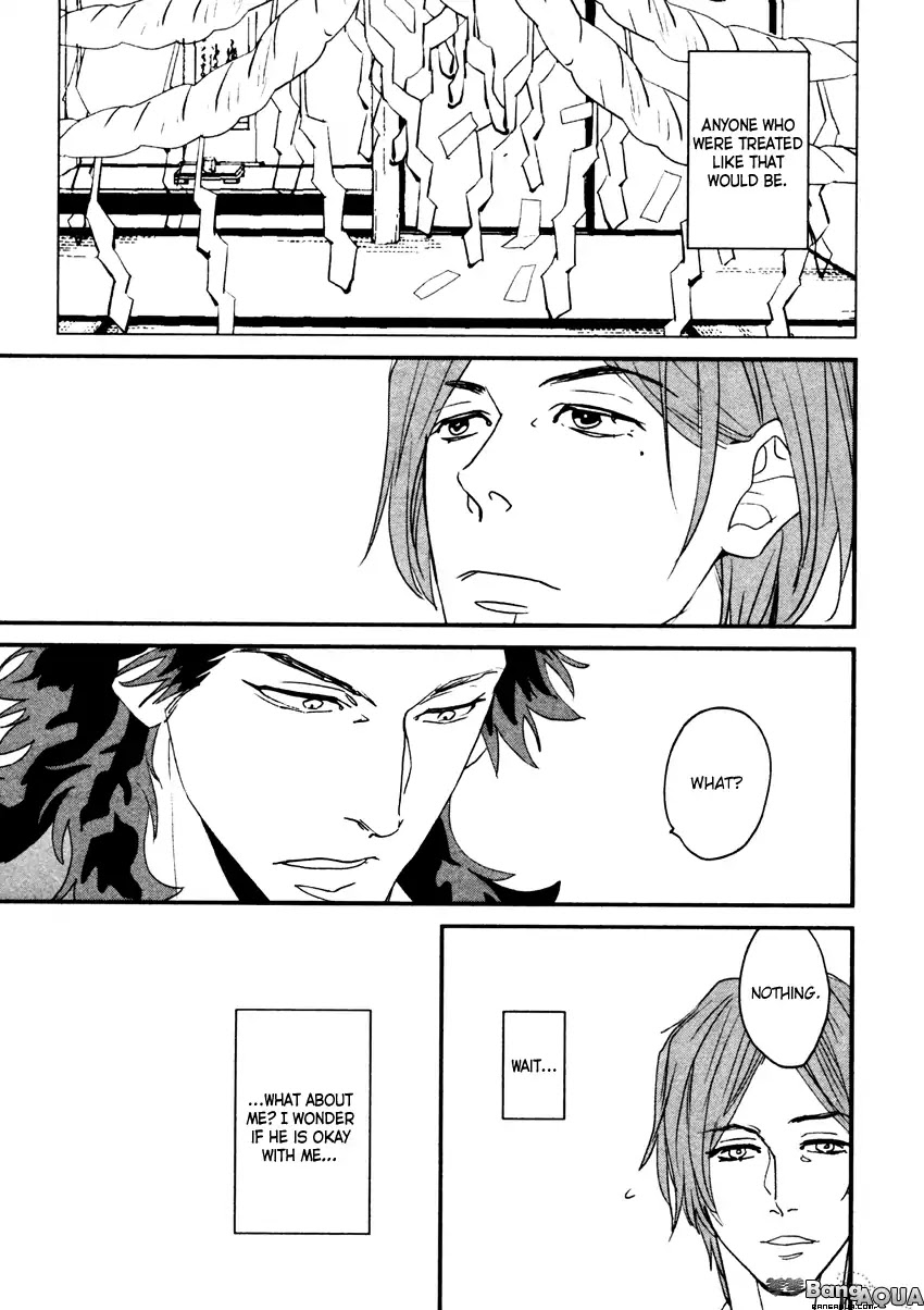 It seems Zashikiwarashi goes out. Chapter 2 page 32 - Chapter 2