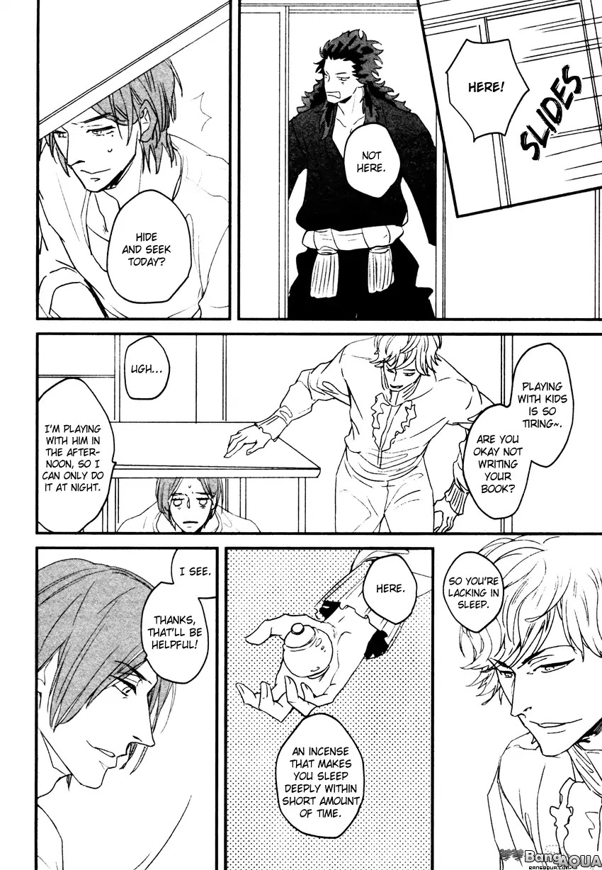 It seems Zashikiwarashi goes out. Chapter 2 page 33 - Chapter 2