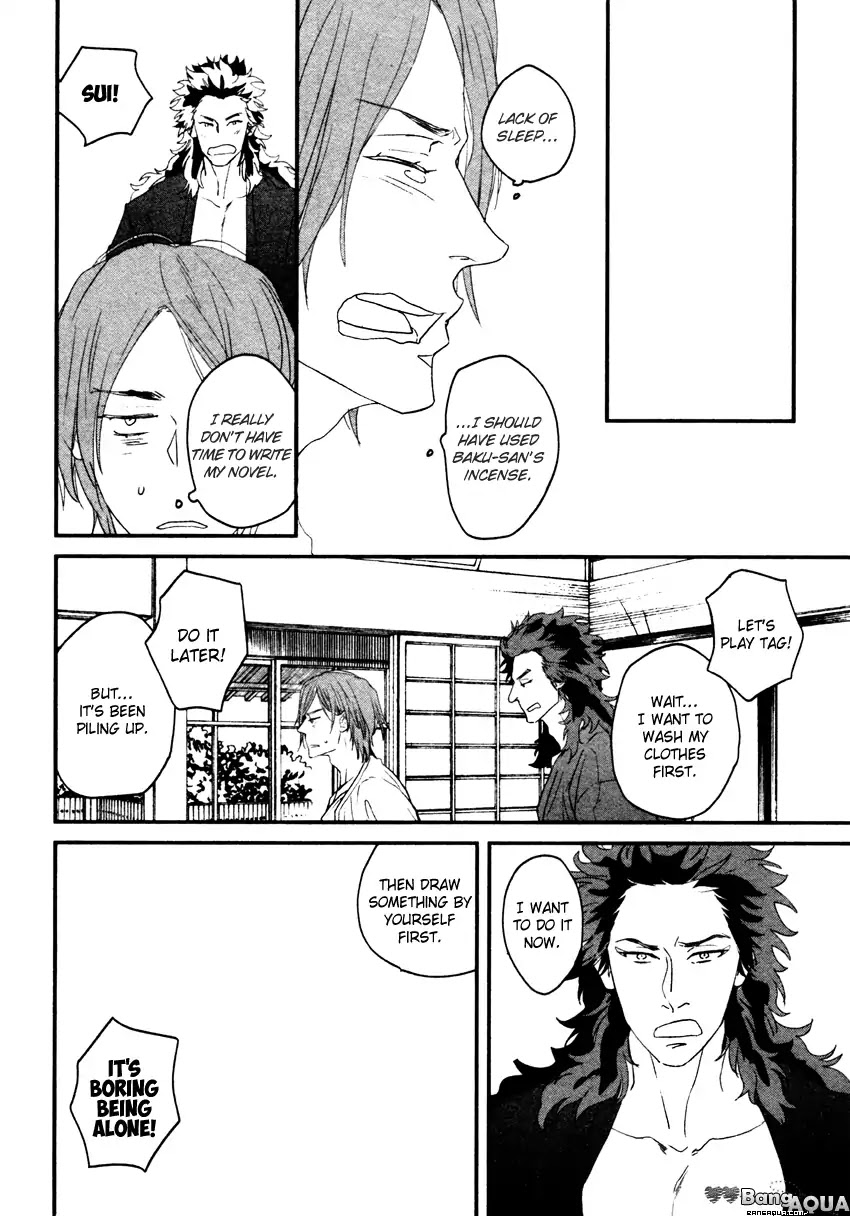 It seems Zashikiwarashi goes out. Chapter 2 page 37 - Chapter 2