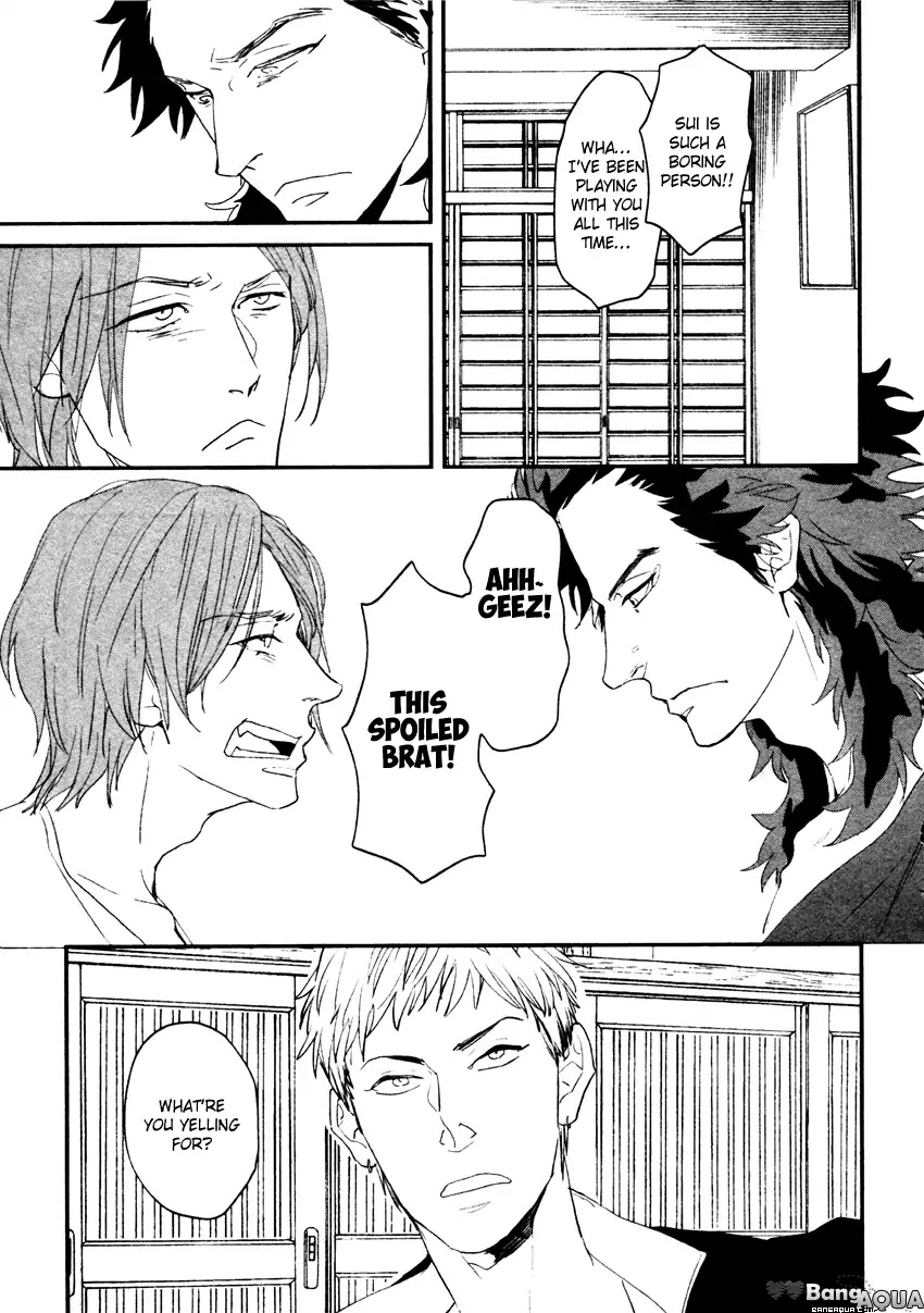 It seems Zashikiwarashi goes out. Chapter 2 page 38 - Chapter 2