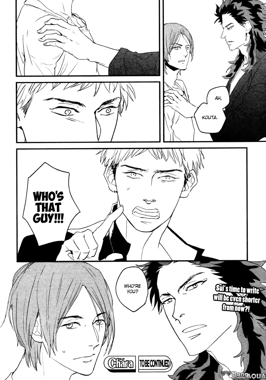 It seems Zashikiwarashi goes out. Chapter 2 page 39 - Chapter 2