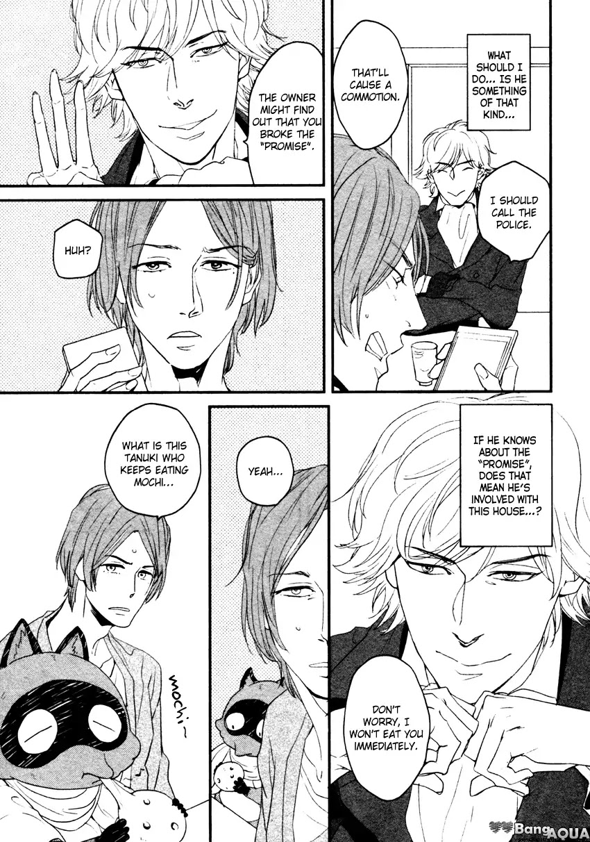 It seems Zashikiwarashi goes out. Chapter 2 page 6 - Chapter 2