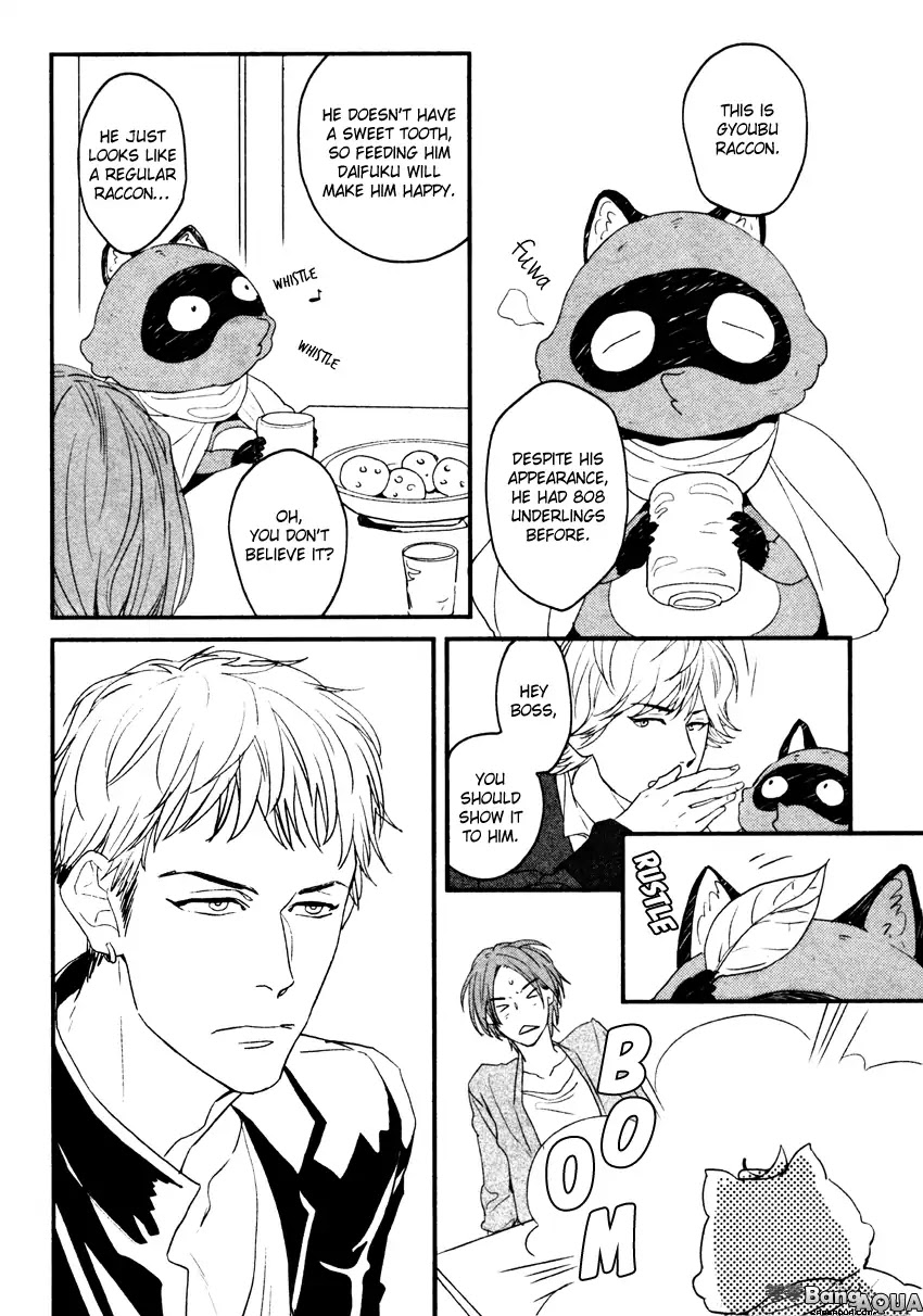 It seems Zashikiwarashi goes out. Chapter 2 page 7 - Chapter 2