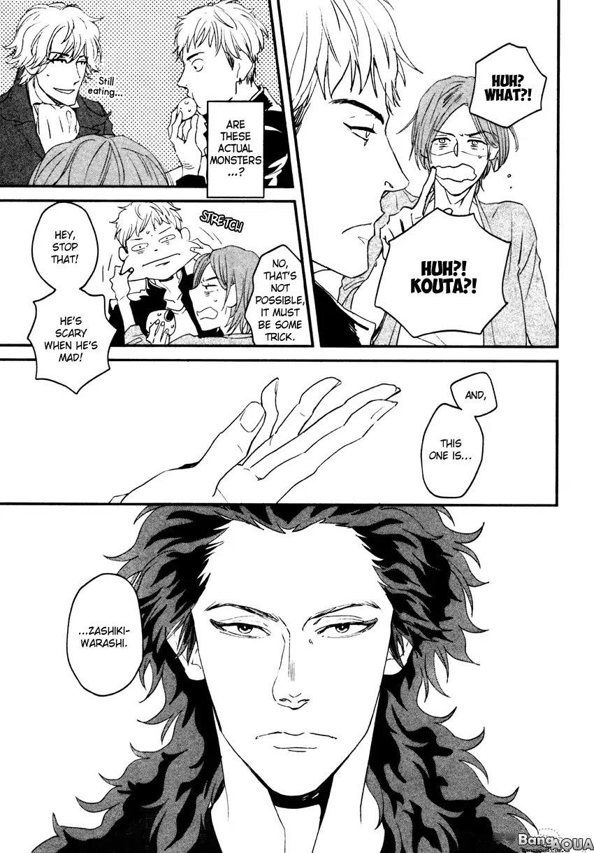 It seems Zashikiwarashi goes out. Chapter 2 page 8 - Chapter 2