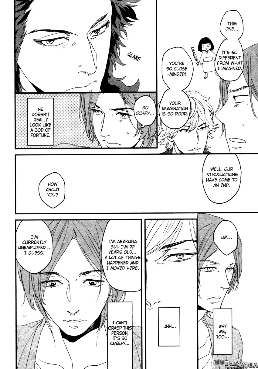 It seems Zashikiwarashi goes out. Chapter 2 page 9 - Chapter 2