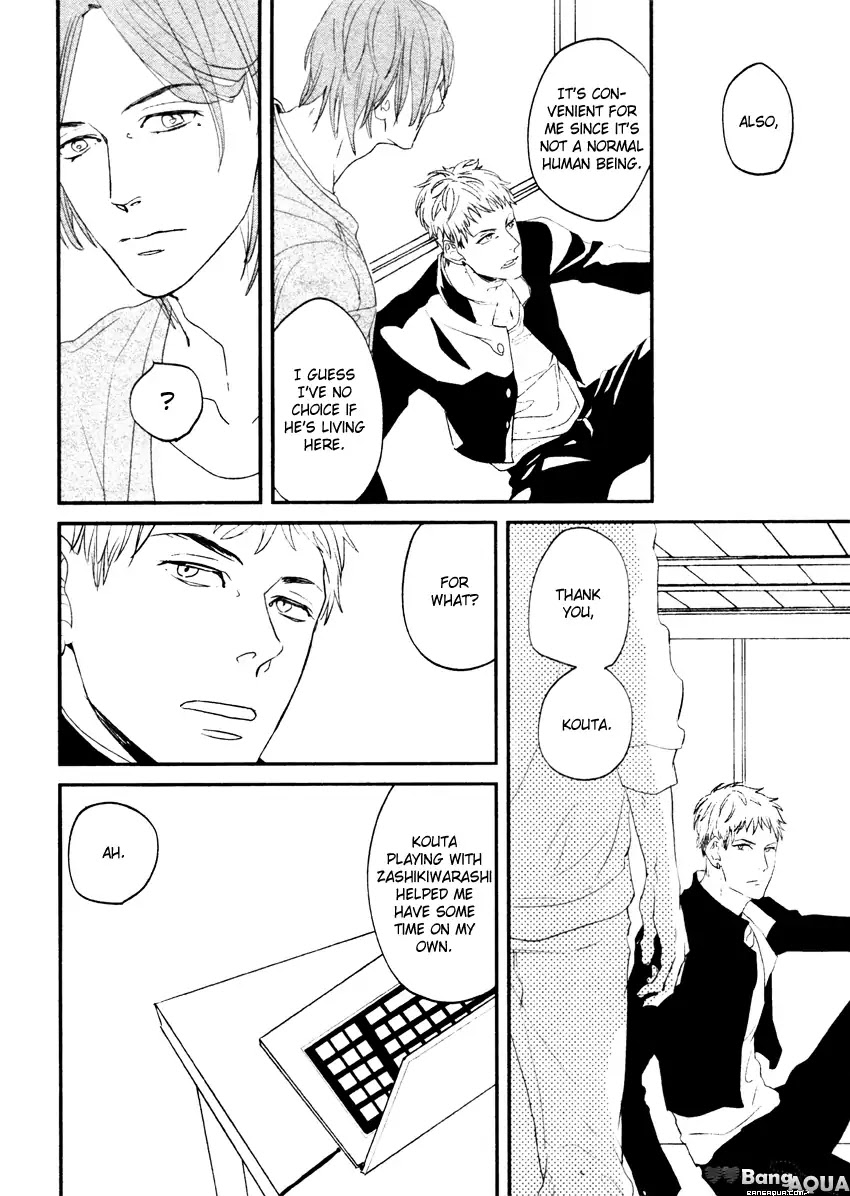 It seems Zashikiwarashi goes out. Chapter 3 page 10 - Chapter 3