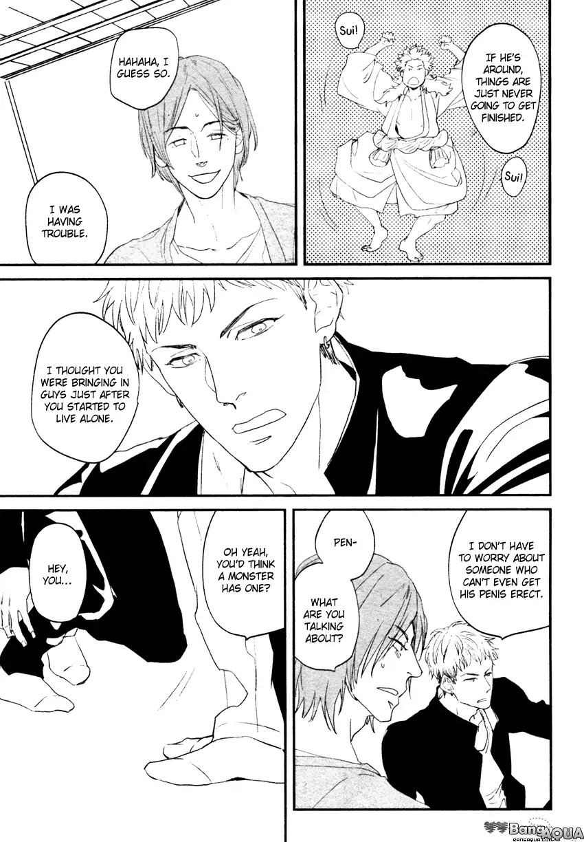 It seems Zashikiwarashi goes out. Chapter 3 page 11 - Chapter 3