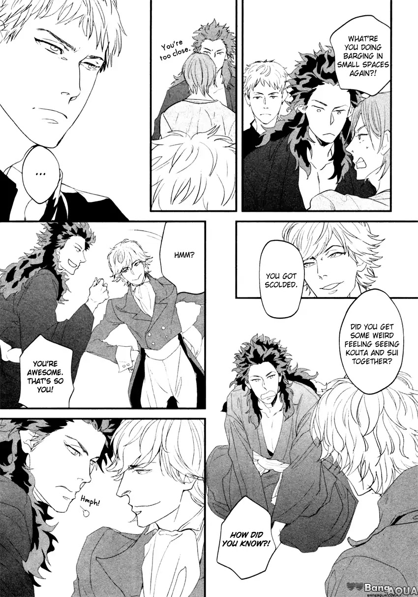 It seems Zashikiwarashi goes out. Chapter 3 page 13 - Chapter 3