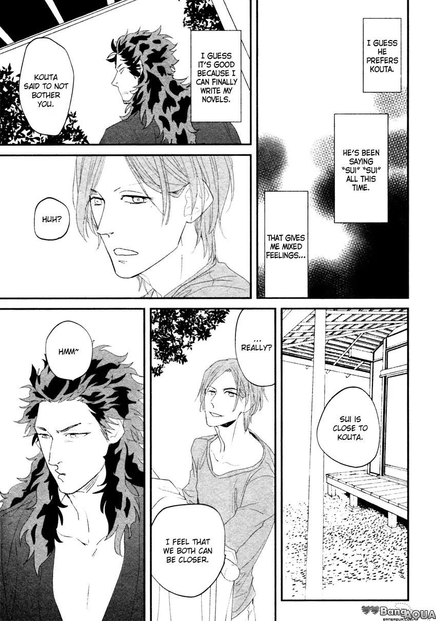 It seems Zashikiwarashi goes out. Chapter 3 page 15 - Chapter 3