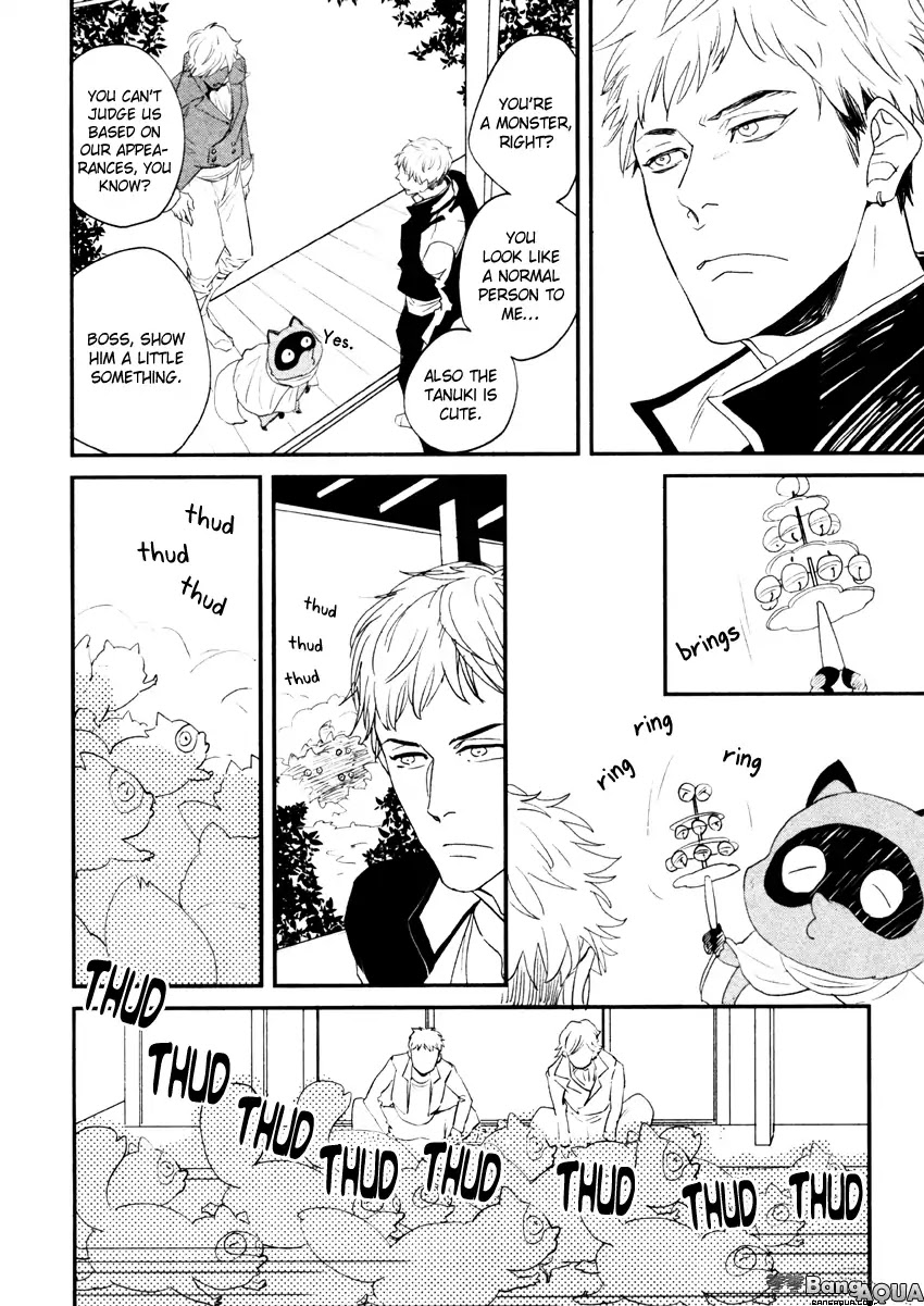It seems Zashikiwarashi goes out. Chapter 3 page 20 - Chapter 3
