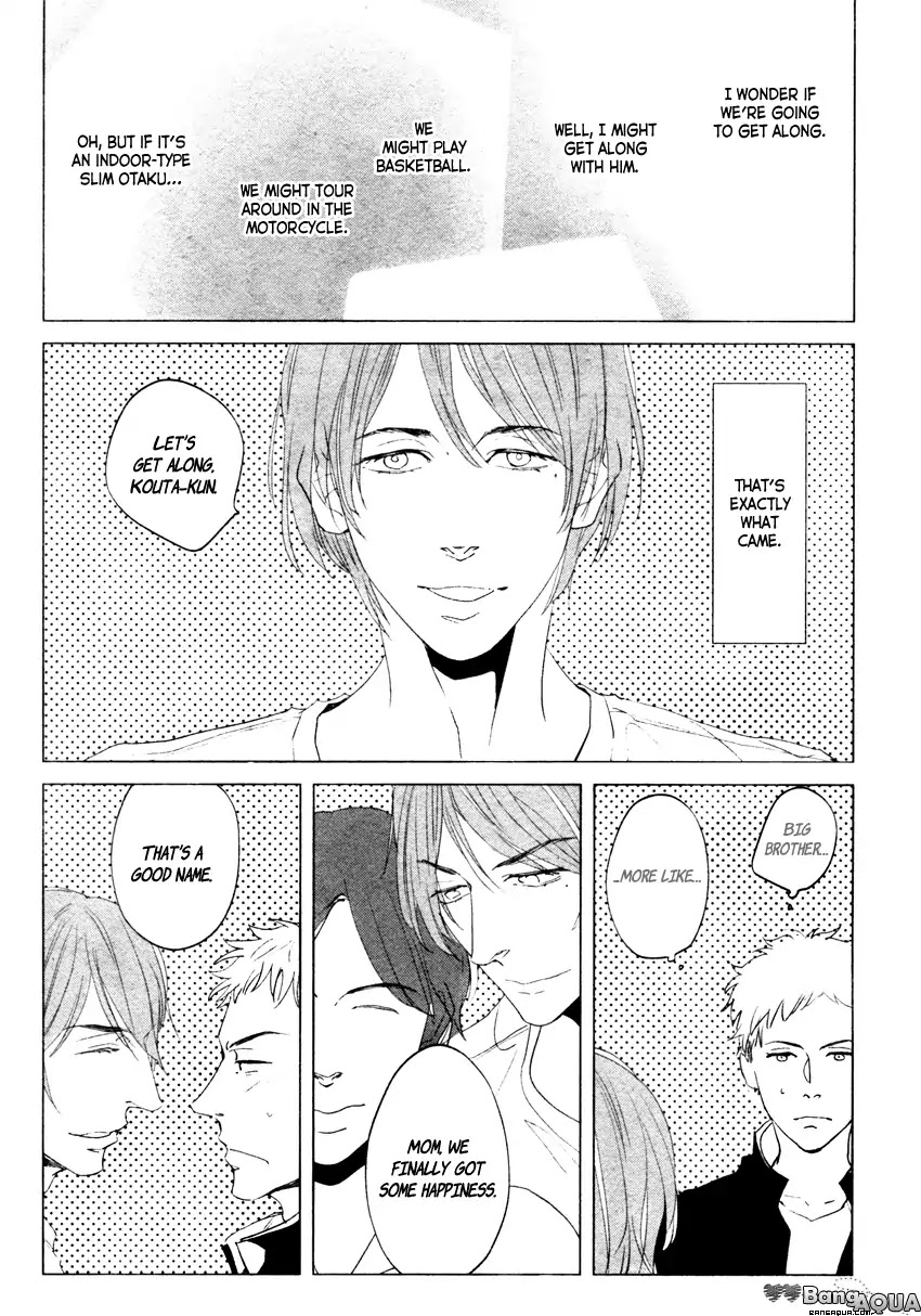 It seems Zashikiwarashi goes out. Chapter 3 page 23 - Chapter 3