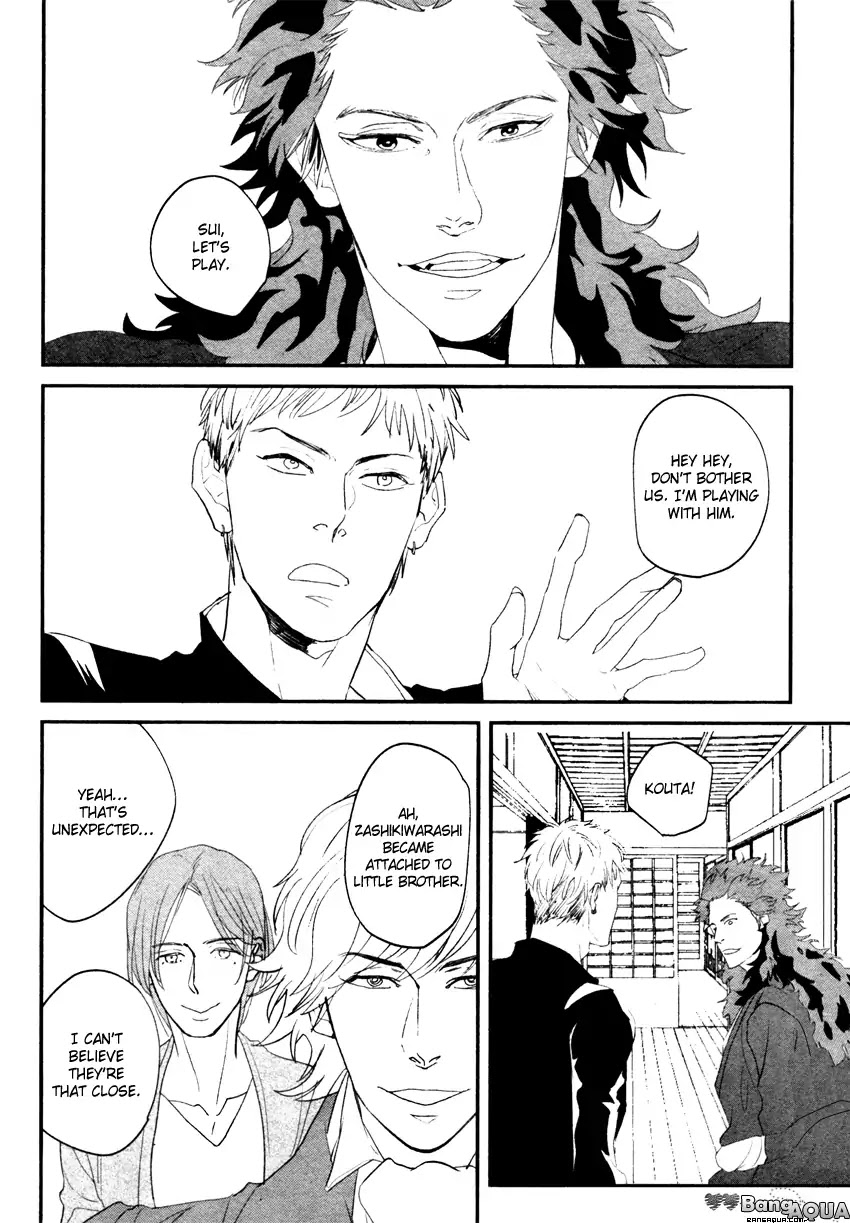 It seems Zashikiwarashi goes out. Chapter 3 page 5 - Chapter 3