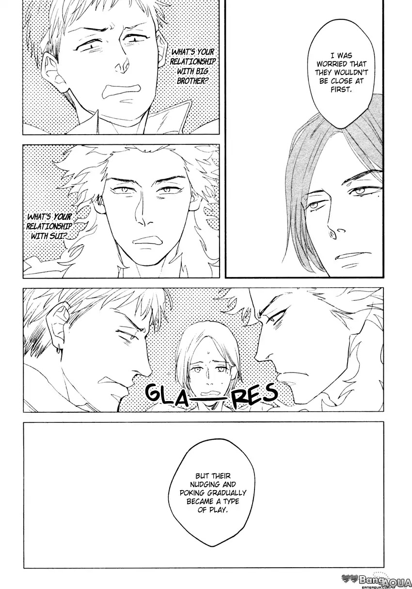It seems Zashikiwarashi goes out. Chapter 3 page 7 - Chapter 3