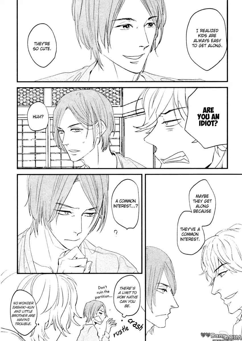It seems Zashikiwarashi goes out. Chapter 3 page 8 - Chapter 3