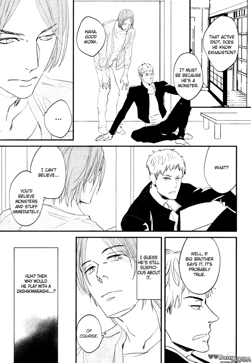 It seems Zashikiwarashi goes out. Chapter 3 page 9 - Chapter 3