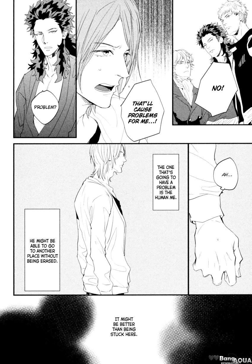 It seems Zashikiwarashi goes out. Chapter 4 page 10 - Chapter 4