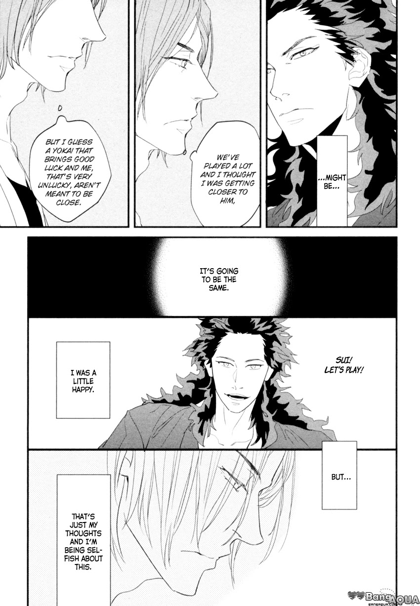 It seems Zashikiwarashi goes out. Chapter 4 page 11 - Chapter 4