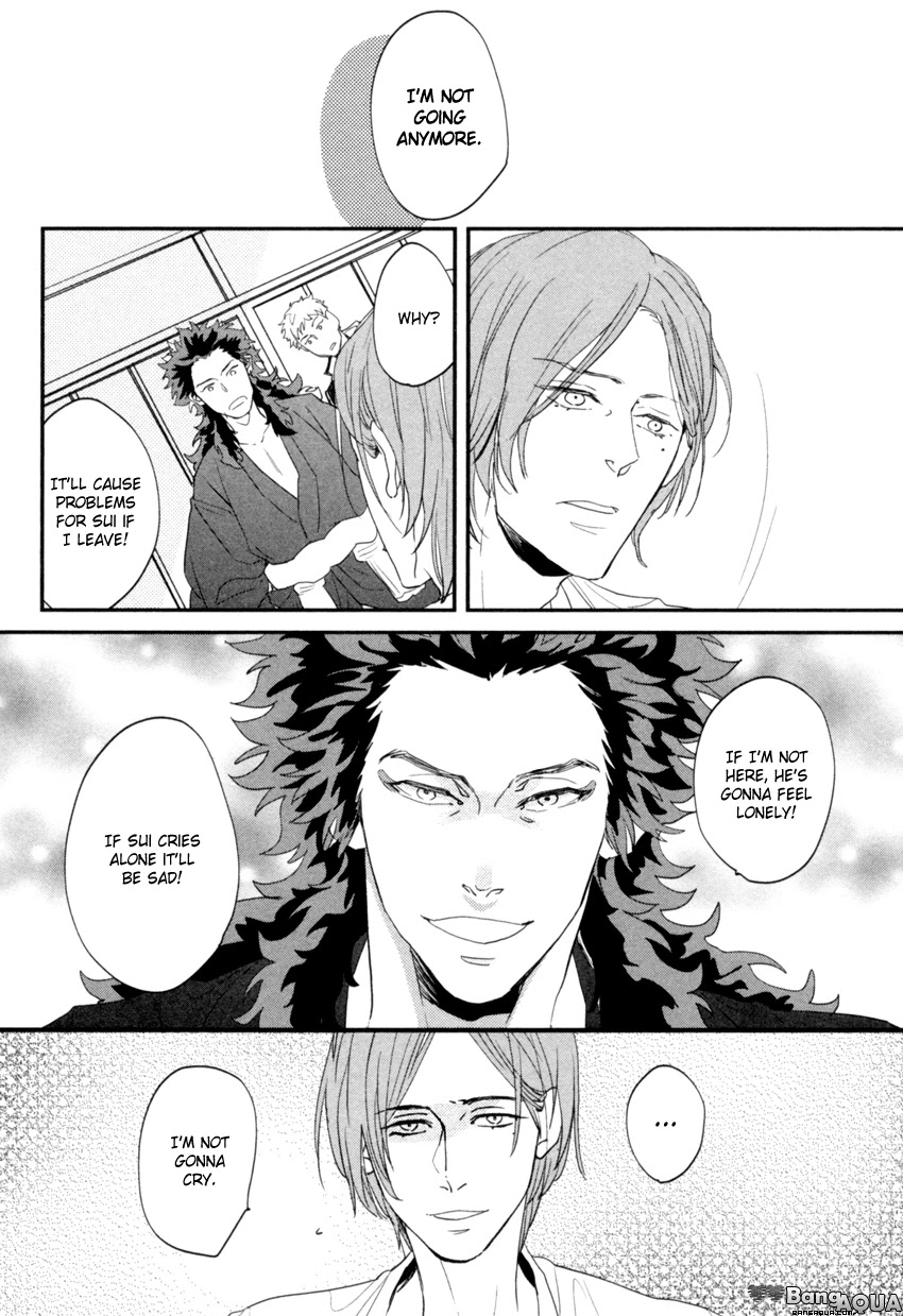 It seems Zashikiwarashi goes out. Chapter 4 page 12 - Chapter 4
