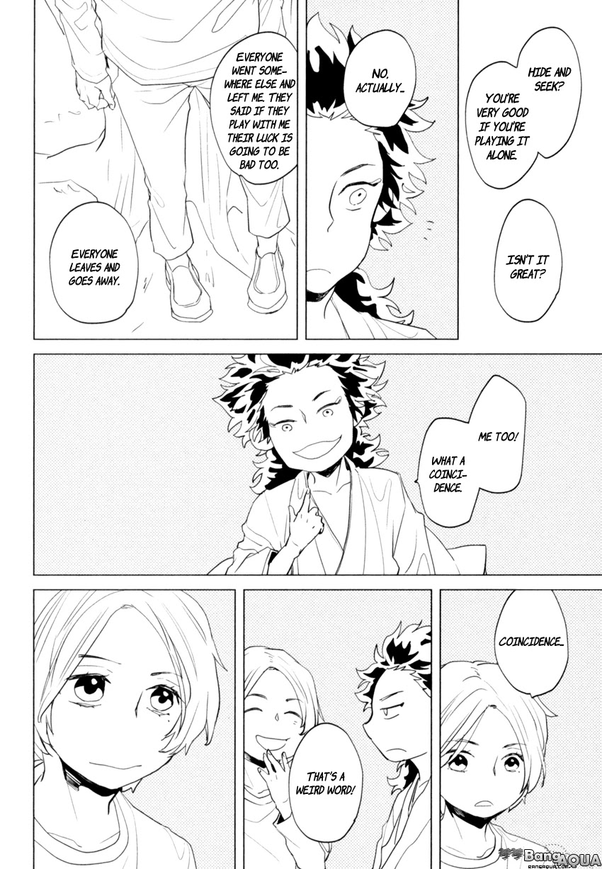 It seems Zashikiwarashi goes out. Chapter 4 page 14 - Chapter 4
