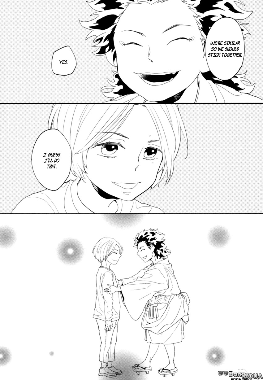 It seems Zashikiwarashi goes out. Chapter 4 page 15 - Chapter 4