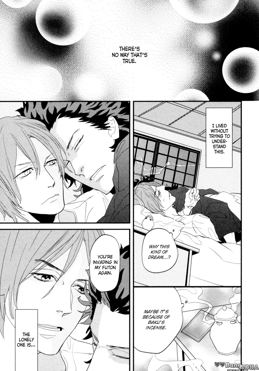 It seems Zashikiwarashi goes out. Chapter 4 page 16 - Chapter 4