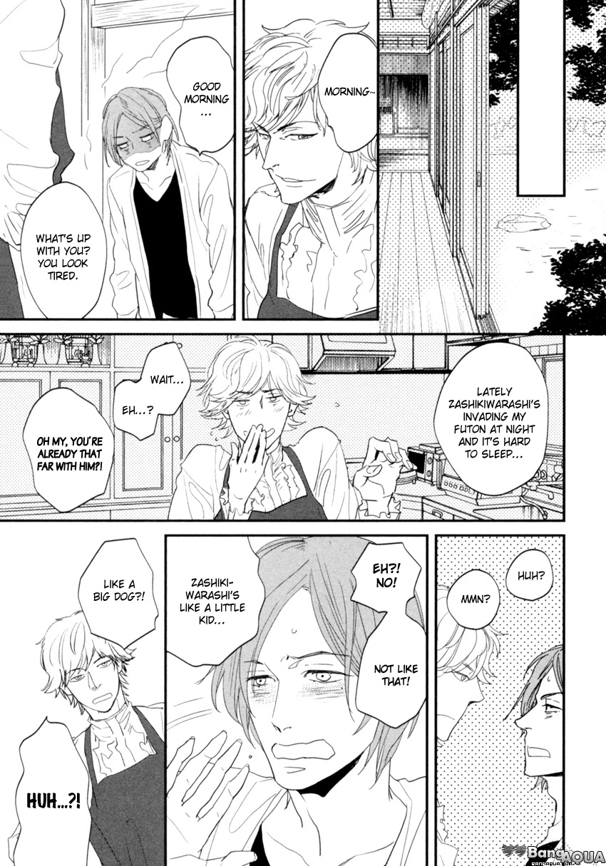 It seems Zashikiwarashi goes out. Chapter 4 page 18 - Chapter 4