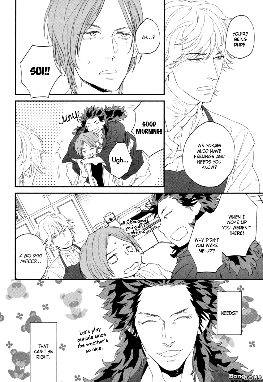 It seems Zashikiwarashi goes out. Chapter 4 page 19 - Chapter 4