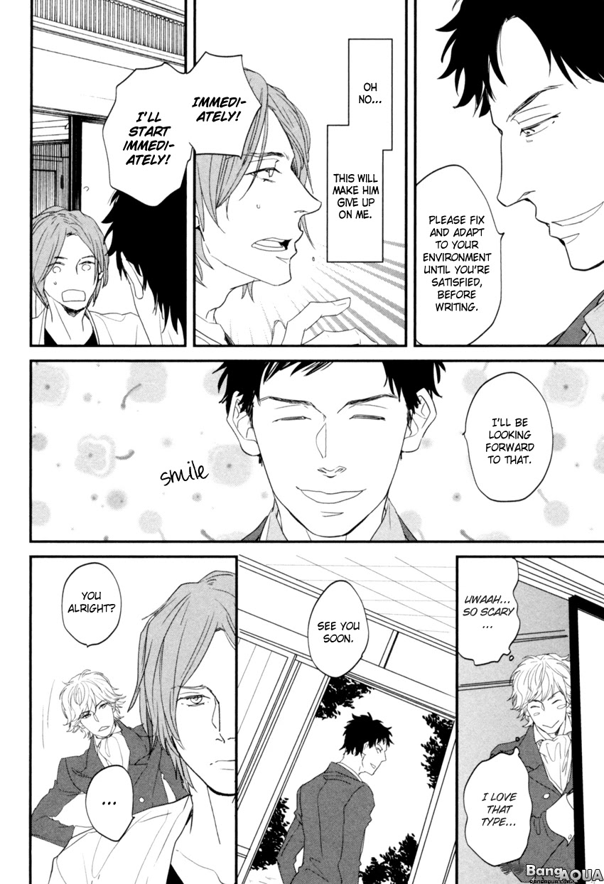 It seems Zashikiwarashi goes out. Chapter 4 page 21 - Chapter 4