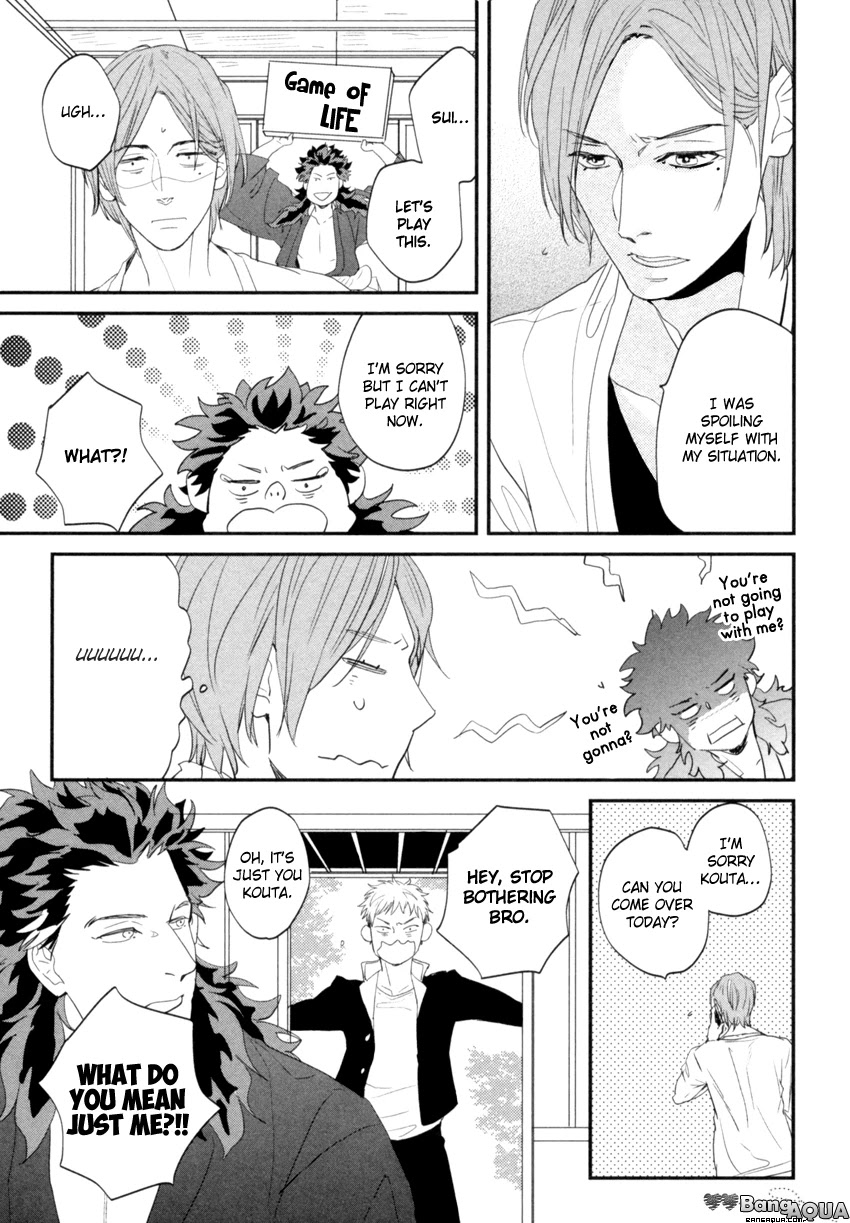 It seems Zashikiwarashi goes out. Chapter 4 page 22 - Chapter 4