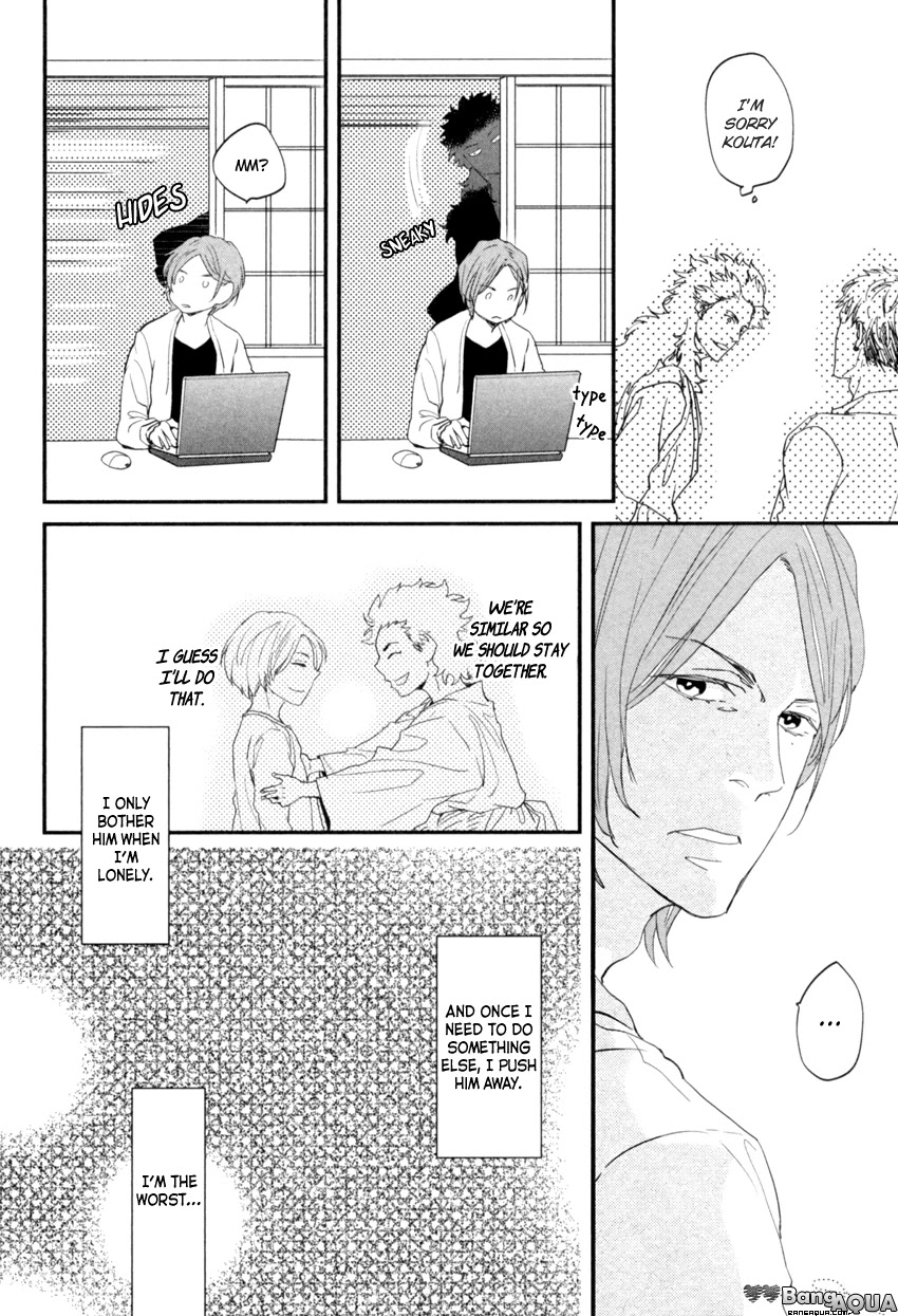 It seems Zashikiwarashi goes out. Chapter 4 page 23 - Chapter 4