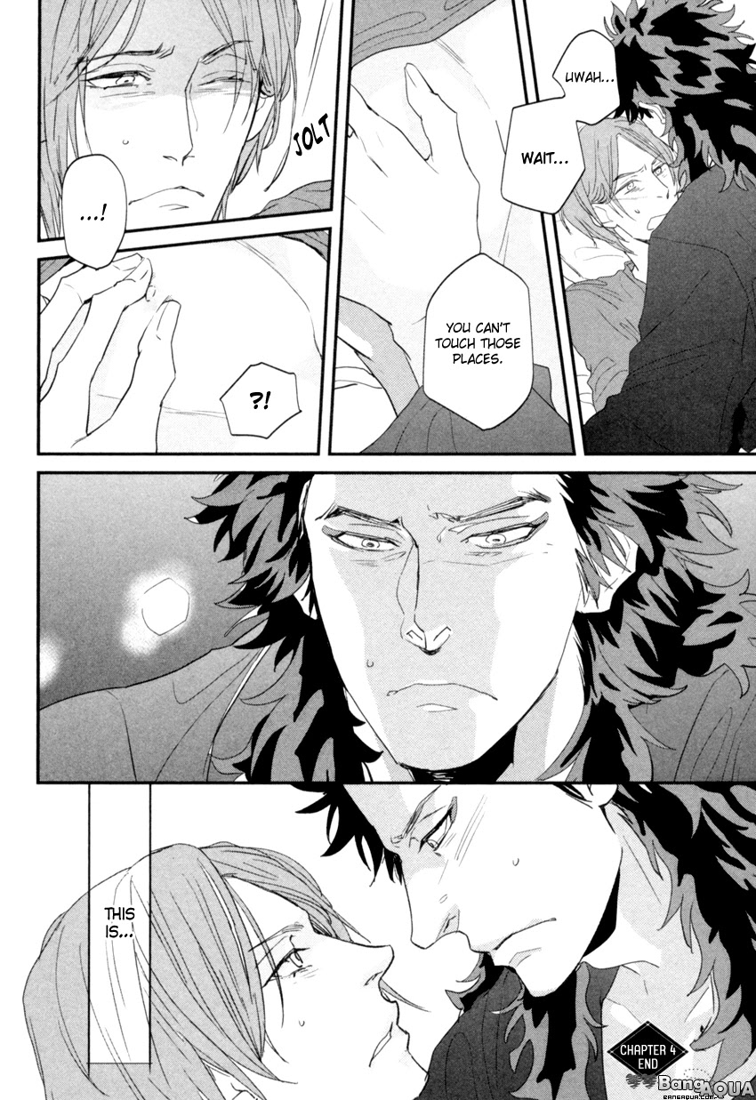 It seems Zashikiwarashi goes out. Chapter 4 page 27 - Chapter 4