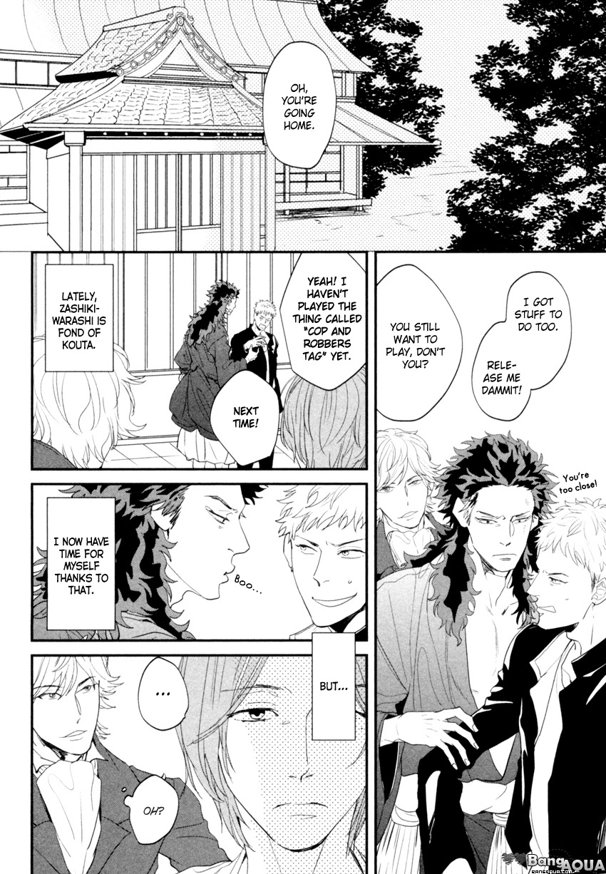It seems Zashikiwarashi goes out. Chapter 4 page 8 - Chapter 4