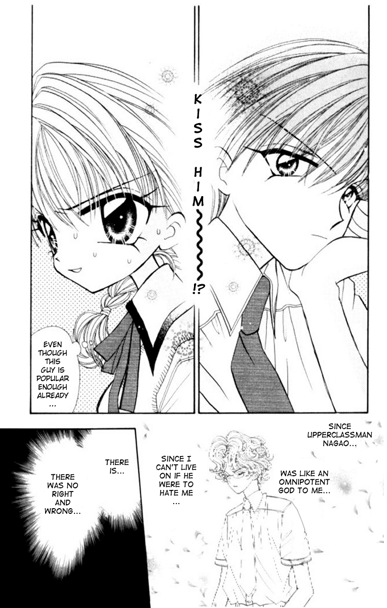 It Started With A Kiss Chapter 1.2 page 13 - Chapter 1 v2 : It Started With a Kiss