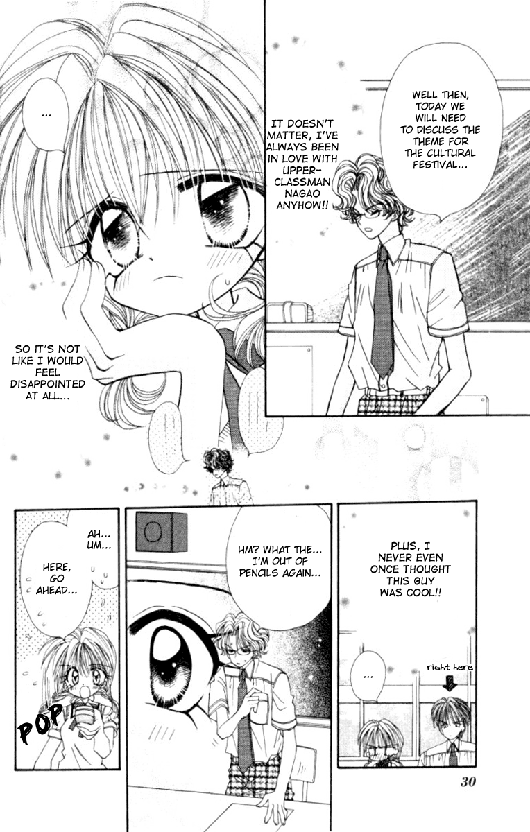 It Started With A Kiss Chapter 1.2 page 32 - Chapter 1 v2 : It Started With a Kiss