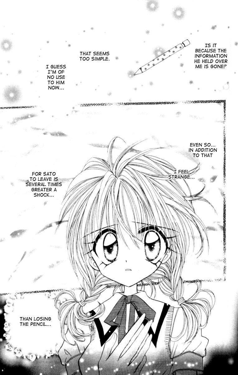 It Started With A Kiss Chapter 1.2 page 37 - Chapter 1 v2 : It Started With a Kiss
