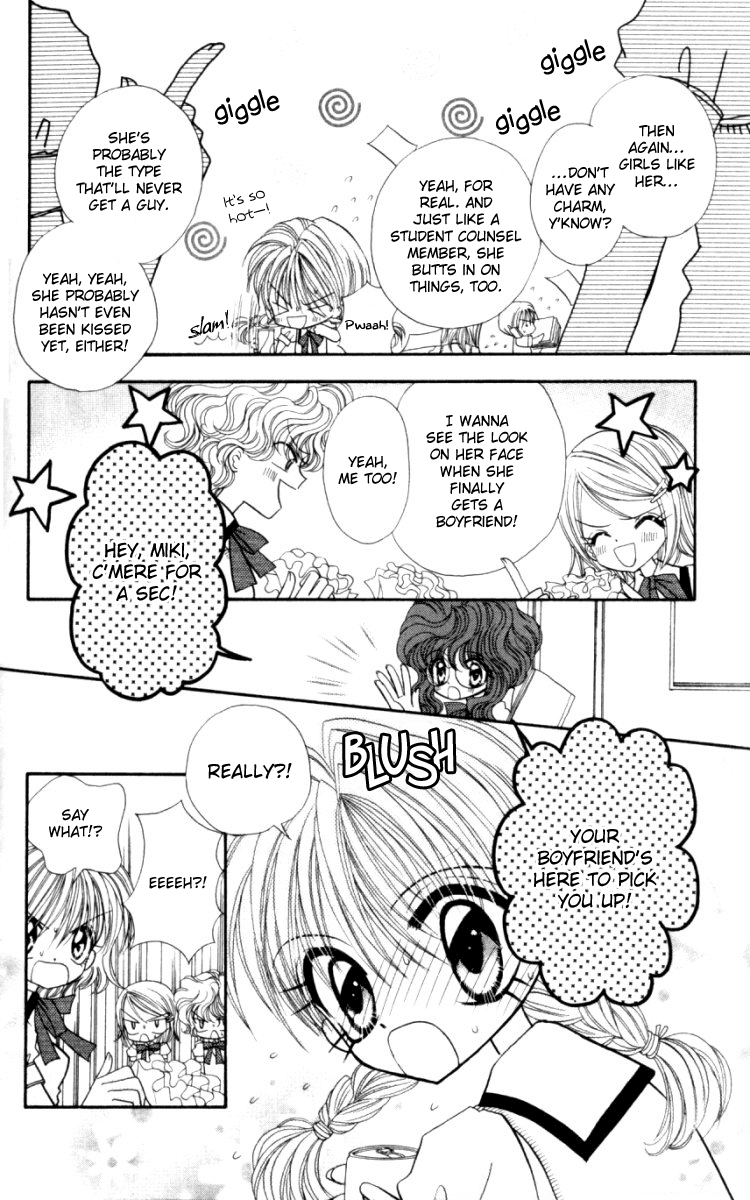 It Started With A Kiss Chapter 2.2 page 5 - Chapter 2 v2 : Special Lovers!