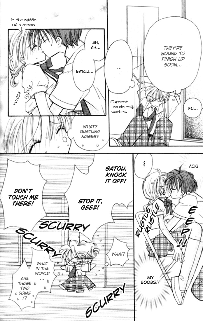 It Started With A Kiss Chapter 3.2 page 11 - Chapter 3 v2 : Even if the Heart May Sway