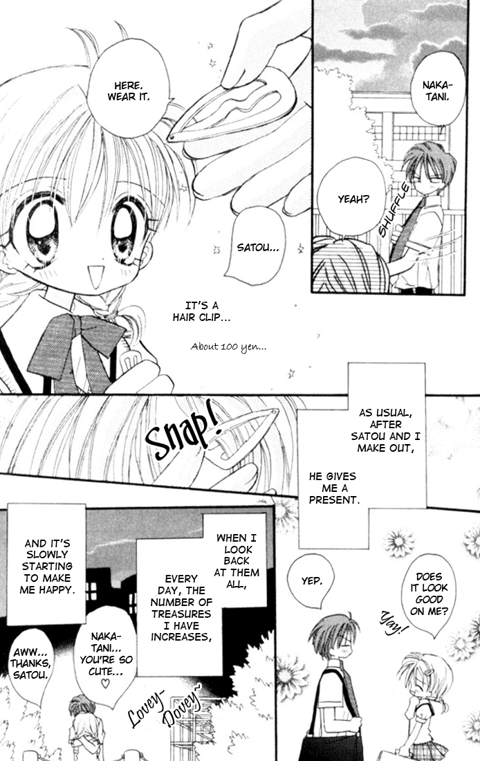 It Started With A Kiss Chapter 3.2 page 14 - Chapter 3 v2 : Even if the Heart May Sway