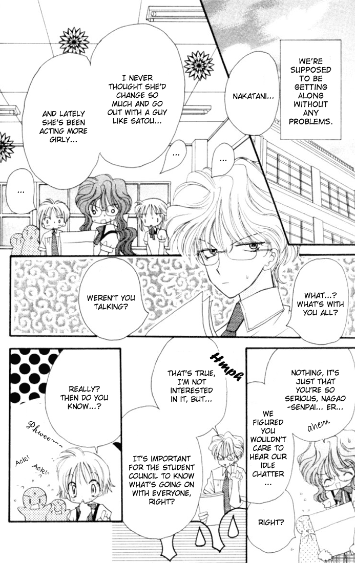 It Started With A Kiss Chapter 3.2 page 15 - Chapter 3 v2 : Even if the Heart May Sway