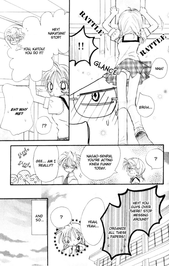 It Started With A Kiss Chapter 3.2 page 18 - Chapter 3 v2 : Even if the Heart May Sway